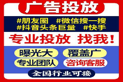 百度推广月费与品牌影响力提升