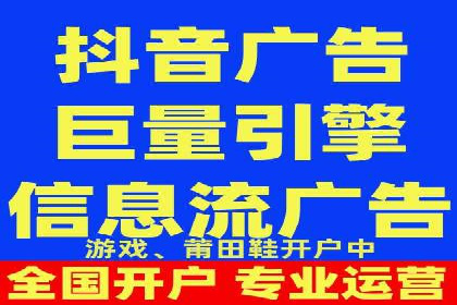 金融行业SEM推广案例：提升品牌知名度