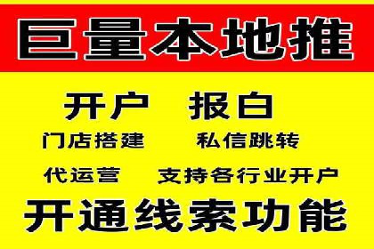 百度SEM推广案例解析：成功秘诀大公开